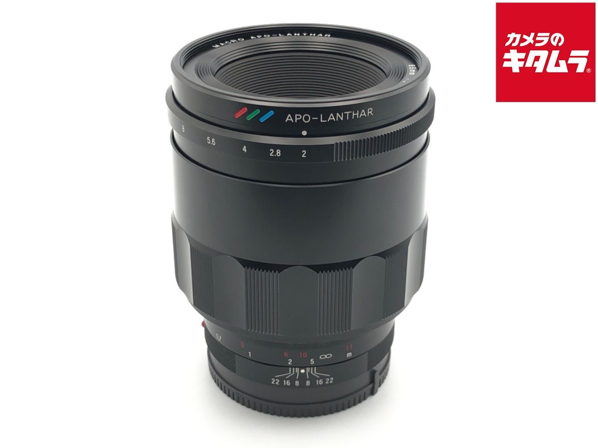 コシナ フォクトレンダー MACRO APO-LANTHAR 65mm F2 Aspherical E-mount