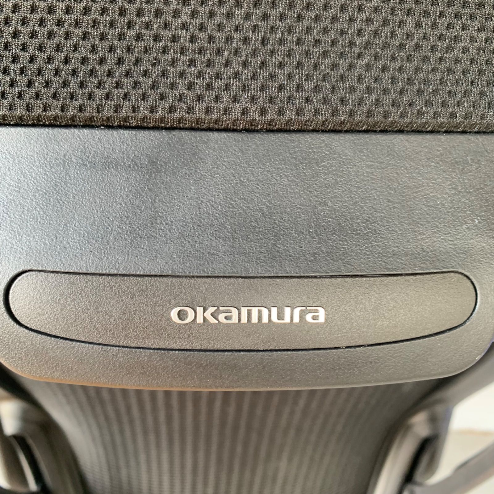 エクストラハイバック メッシュタイプ