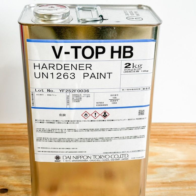 大日本塗料 V-TOP HB ポリウレタン樹脂上塗塗料 厚膜形 アウトレット品 20kgset