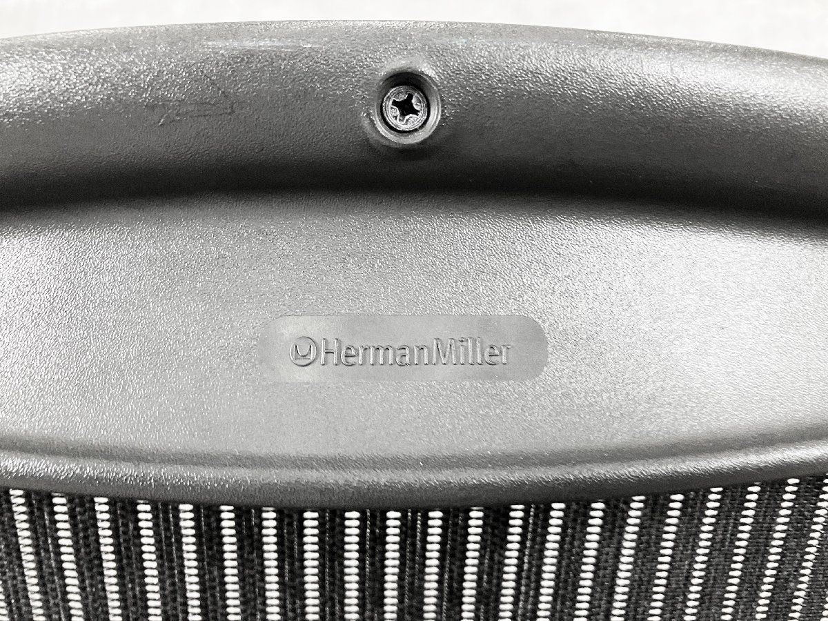 クラシックアーロンチェア 可動肘