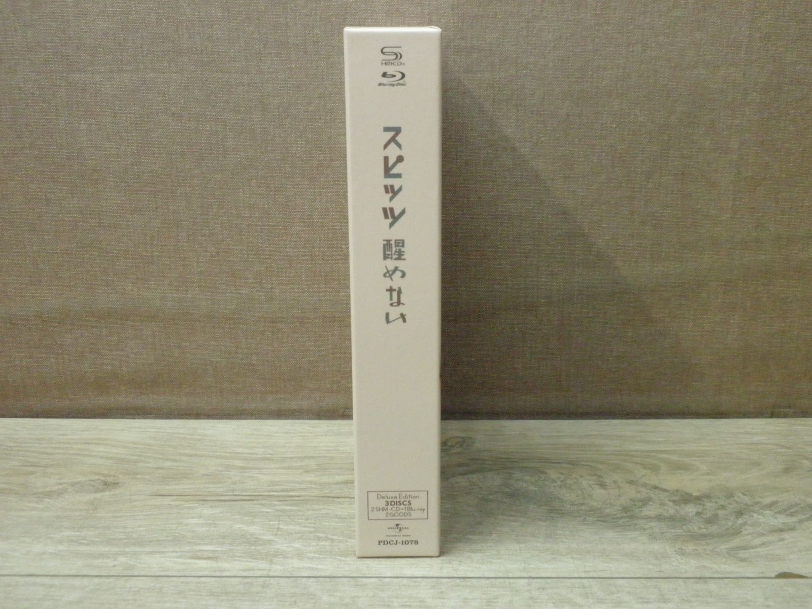 スピッツ 醒めない【ファンクラブ会員限定盤】 スピッツ 醒めない