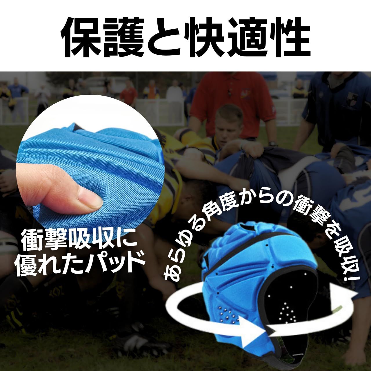 BODY ARMOUR ラグビー ヘッドギア Mサイズ 青/白 BODY ARMOUR ラグビー ヘッドギア Mサイズ 青/白 BODY ARMOUR