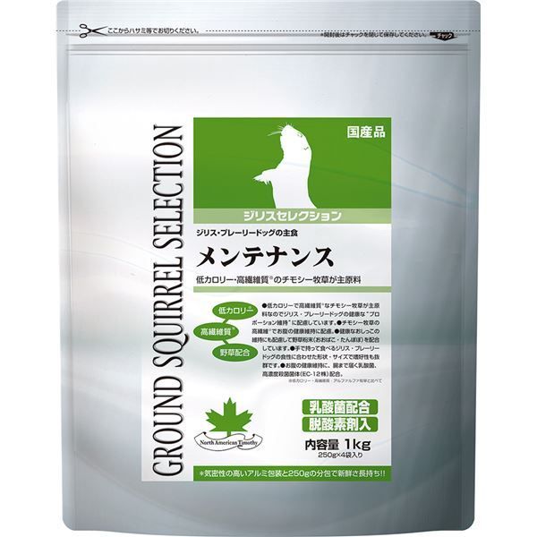 まとめ ジリスセレクション メンテナンス 1kg 250g×4袋 ペット用品 ×6セット 代引不可