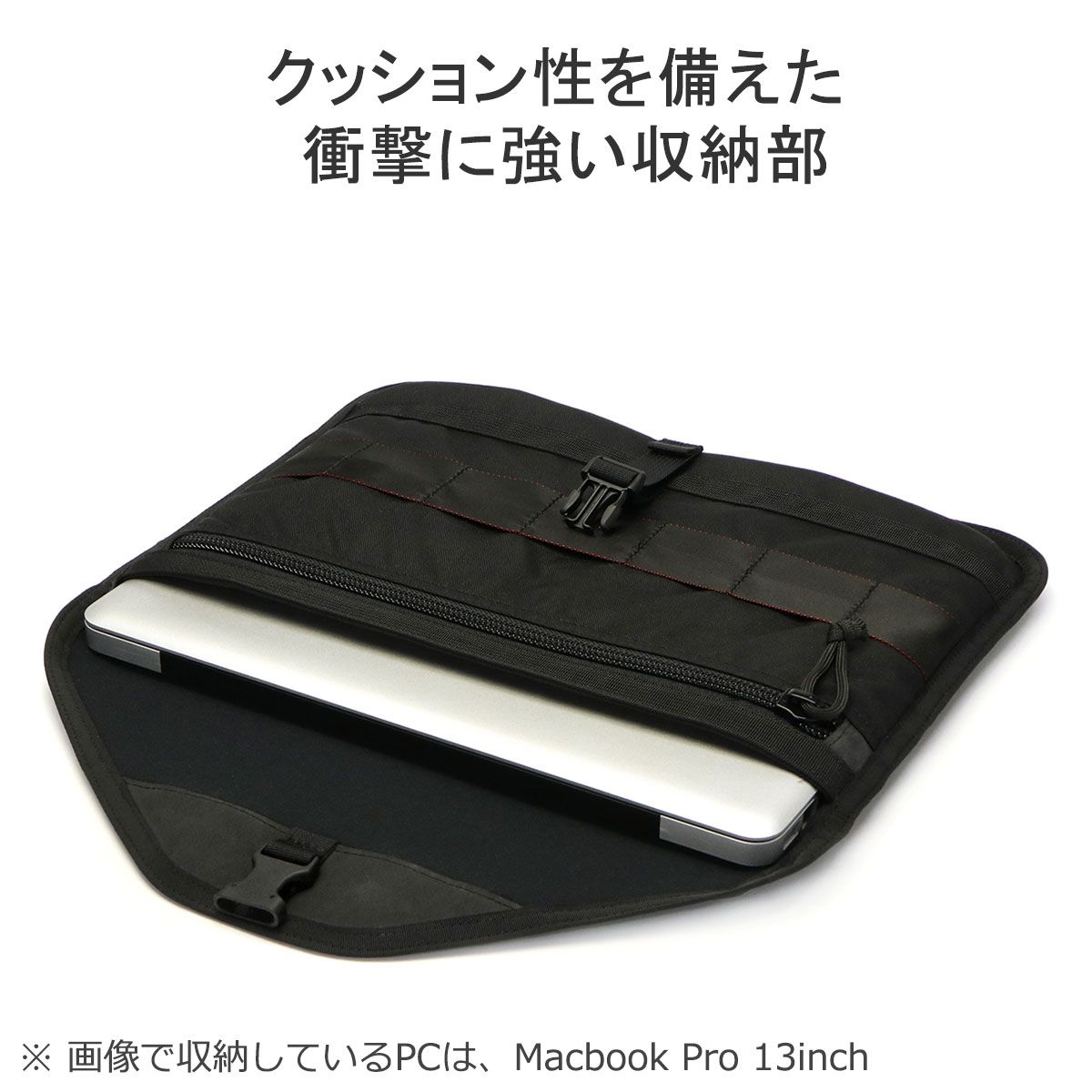 ファッション通販 パソコン・PC周辺機器 ブリーフィング BRIEFING