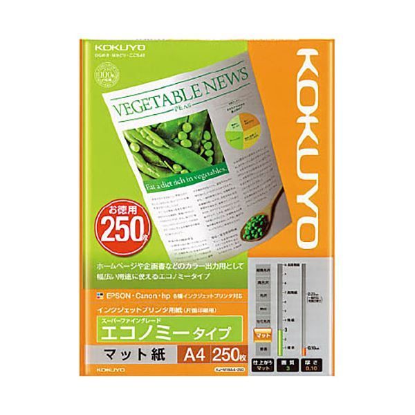 (まとめ) コクヨ インクジェットプリンタ用紙スーパーファイングレード エコノミータイプ A4 KJ-M18A4-250 1冊(250枚)  