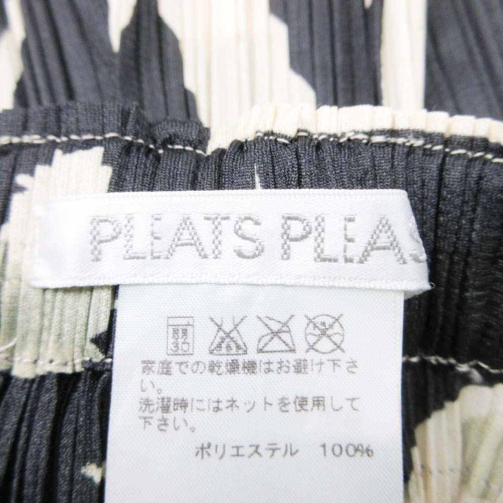 ベージュ