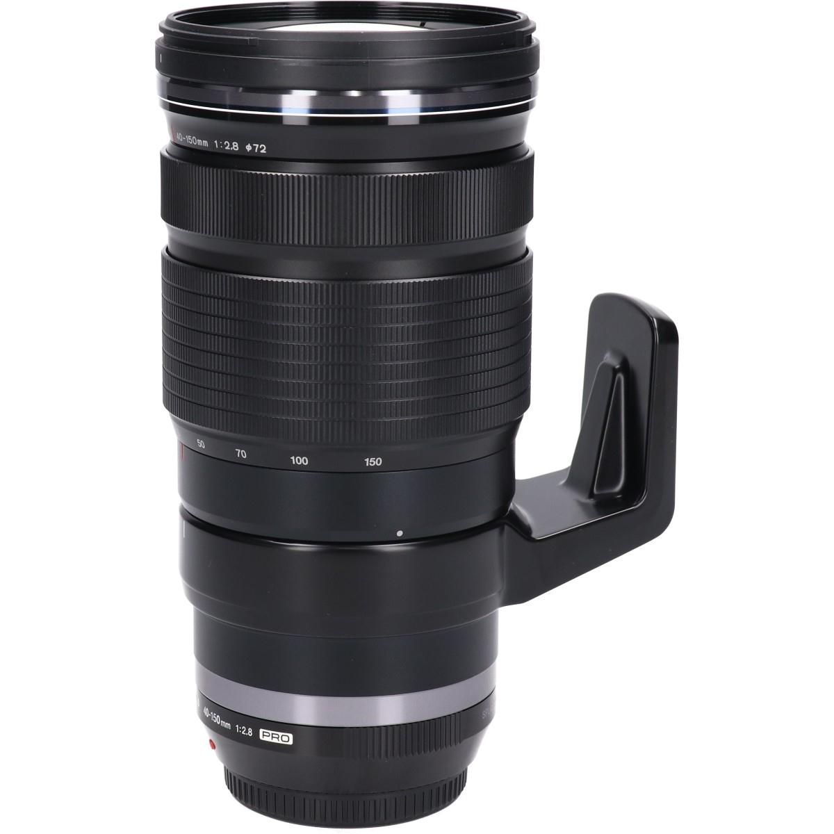 ＭＺＤ４０－１５０ｍｍ Ｆ２．８ＰＲＯ