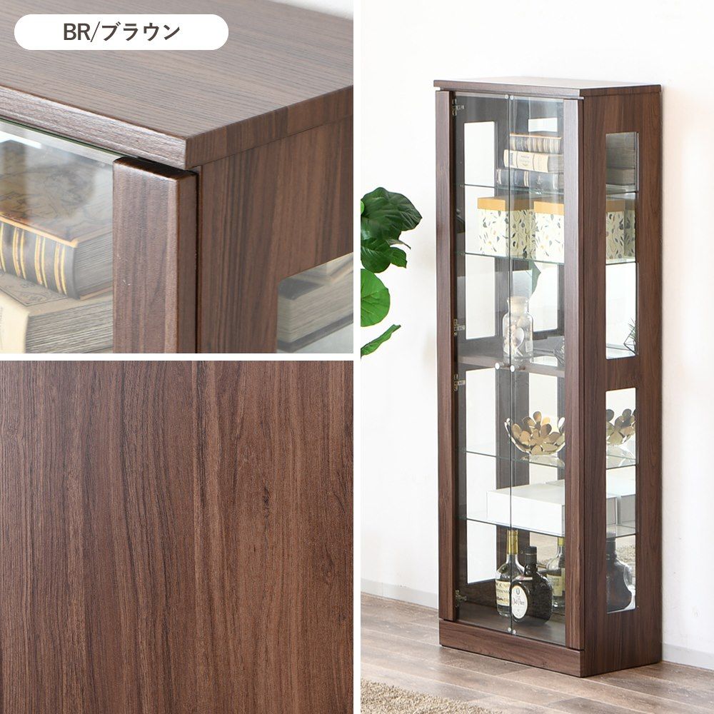 書棚 コレクションボード