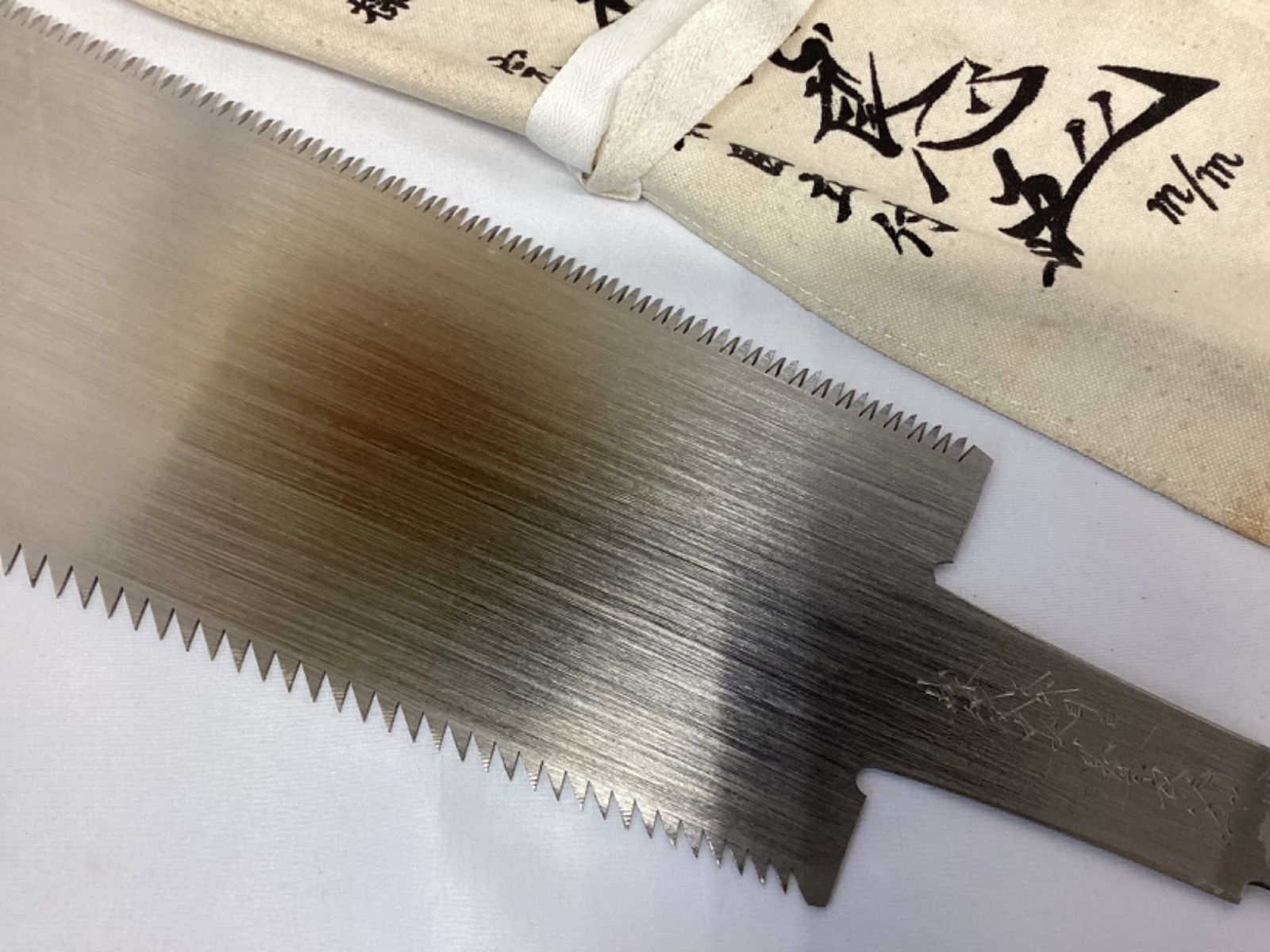 両刃 1尺