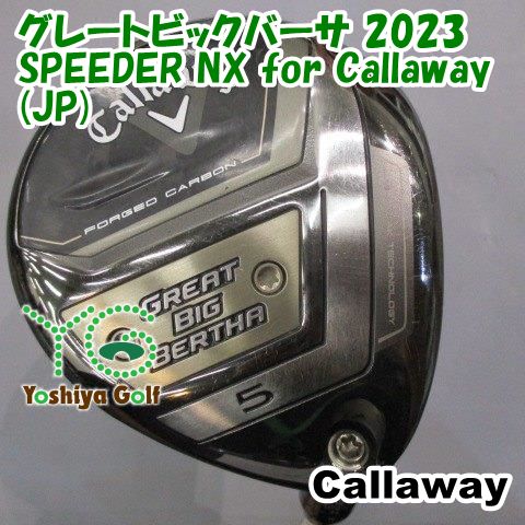 フェアウェイウッド キャロウェイ グレートビックバーサ 2025|SPEEDER NX for Callaway JP |R|18 135233