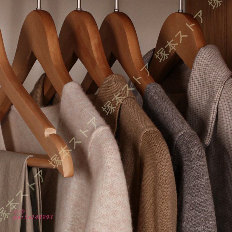 ワードローブ用