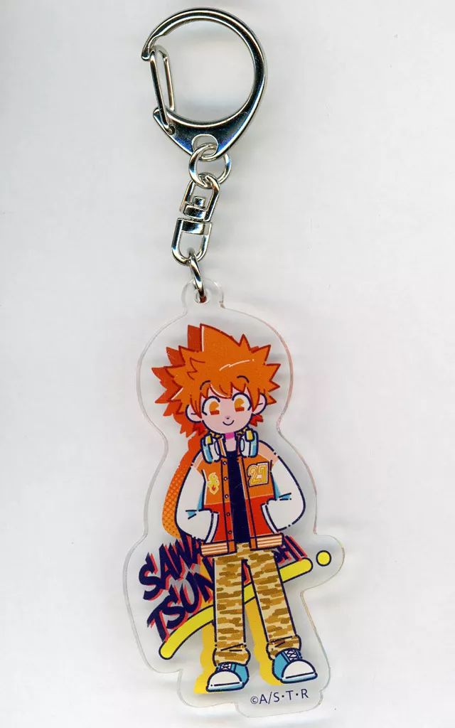 中古】キーホルダー 沢田綱吉 「家庭教師ヒットマンREBORN! 90'S