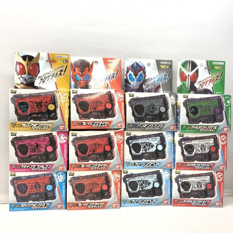 中古】開封/一部未開封)バンダイ 変身ベルト+プログライズキー他 42個 