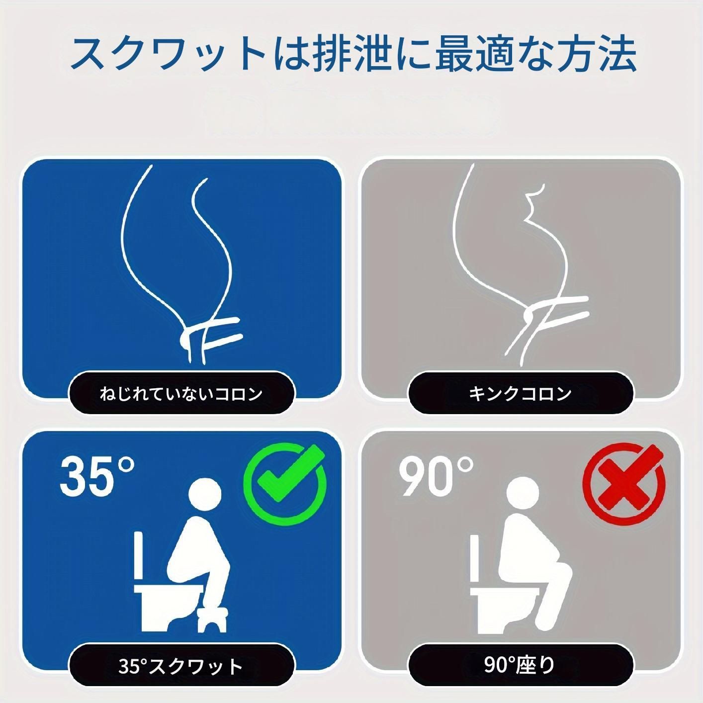キッズ
