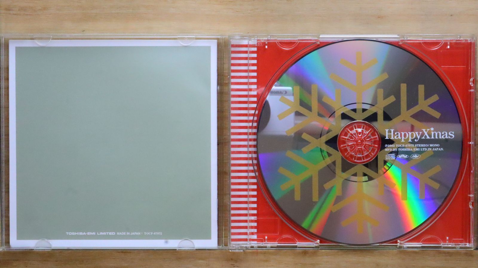 クリスマス・スペシャル 1991年　貴重盤 特別編集オムニバスCD 国内盤CD☆オムニバス/Various Artists□ ハッピー・クリスマス