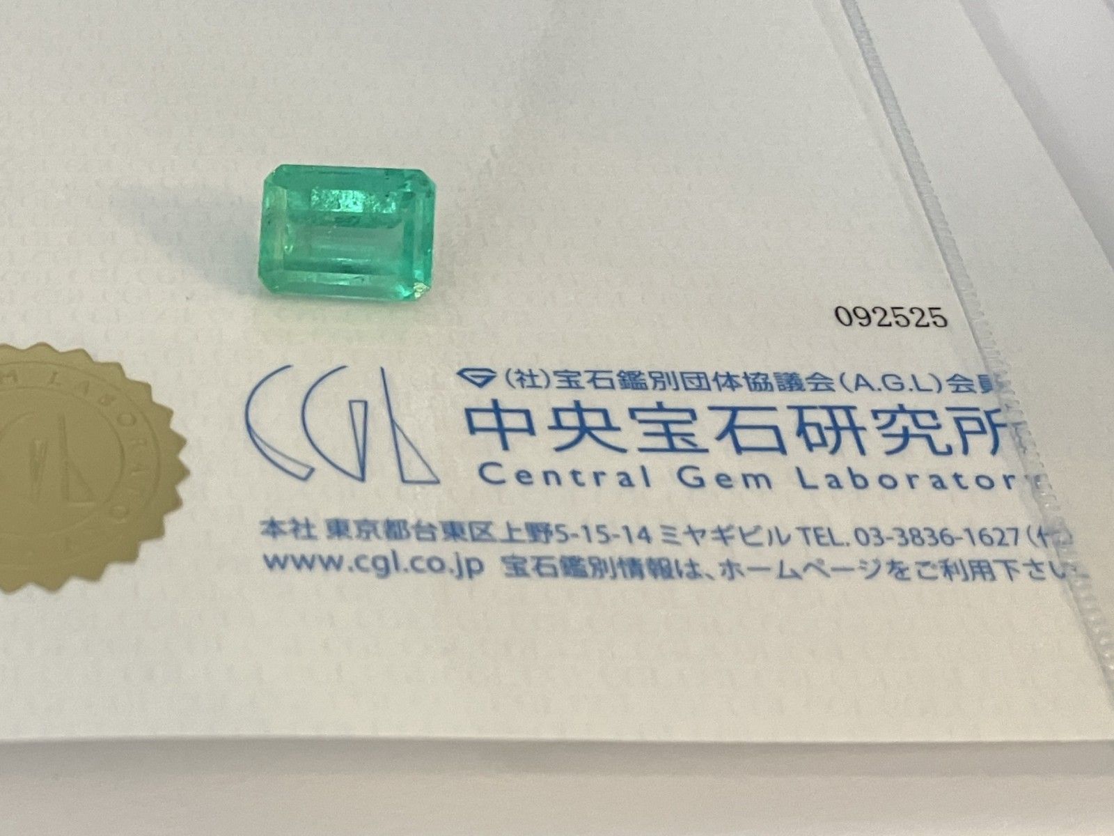 12.72㎜×9.62㎜×7.74㎜