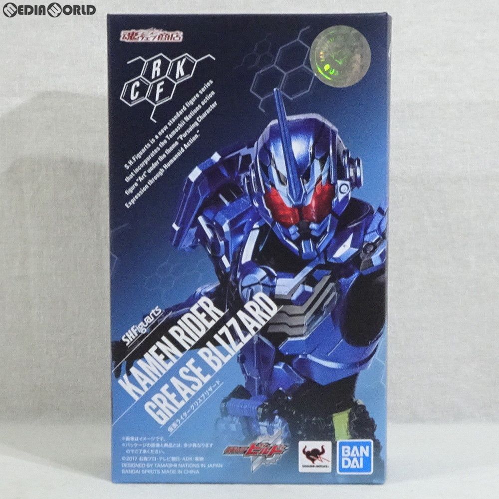 魂ウェブ商店限定 S.H.Figuarts(フィギュアーツ) 仮面ライダーグリスブリザード 仮面ライダービルド 完成品 可動フィギュア バンダイスピリッツ