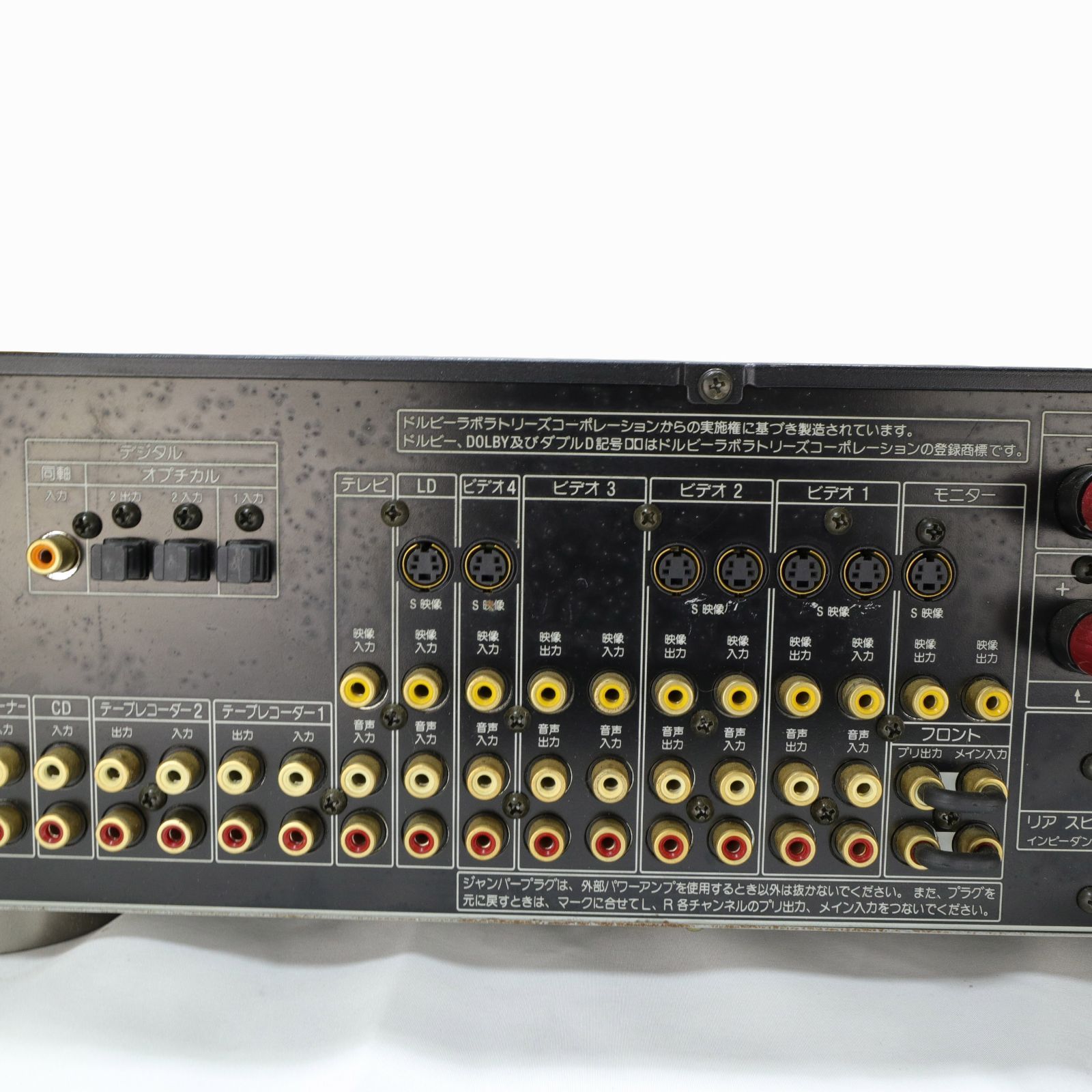 AVアンプ AVサラウンドレシーバー