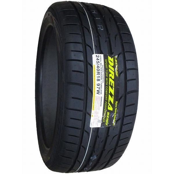 【卸値市場】 4本セット 245 40R18 製造 サマータイヤ DUNLOP DIREZZA DZ102 沖縄県は除く ダンロップ ディレッツァ 245 40 18 即 可 【最短翌日配送】