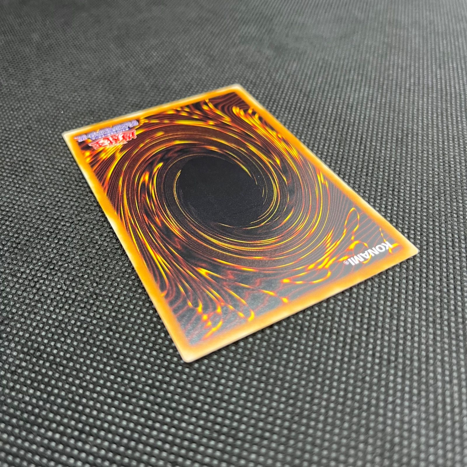 カイザー・グライダー アルティメットレア カイザーグライダー/ドラゴン族/遊戯王/レリーフ/アルティメット