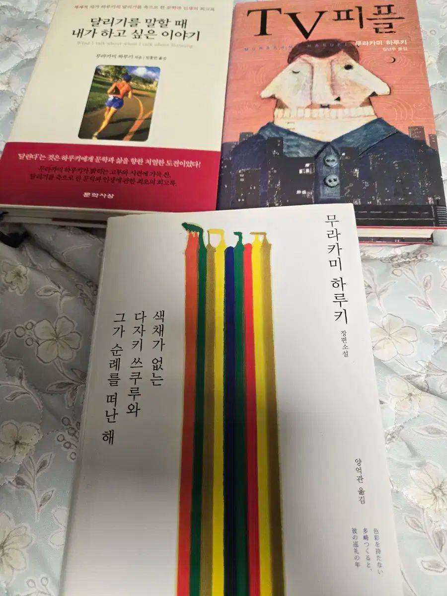 犬になったら好きな人に拾われた。主題歌CD ブロマイド サイン色紙 セット