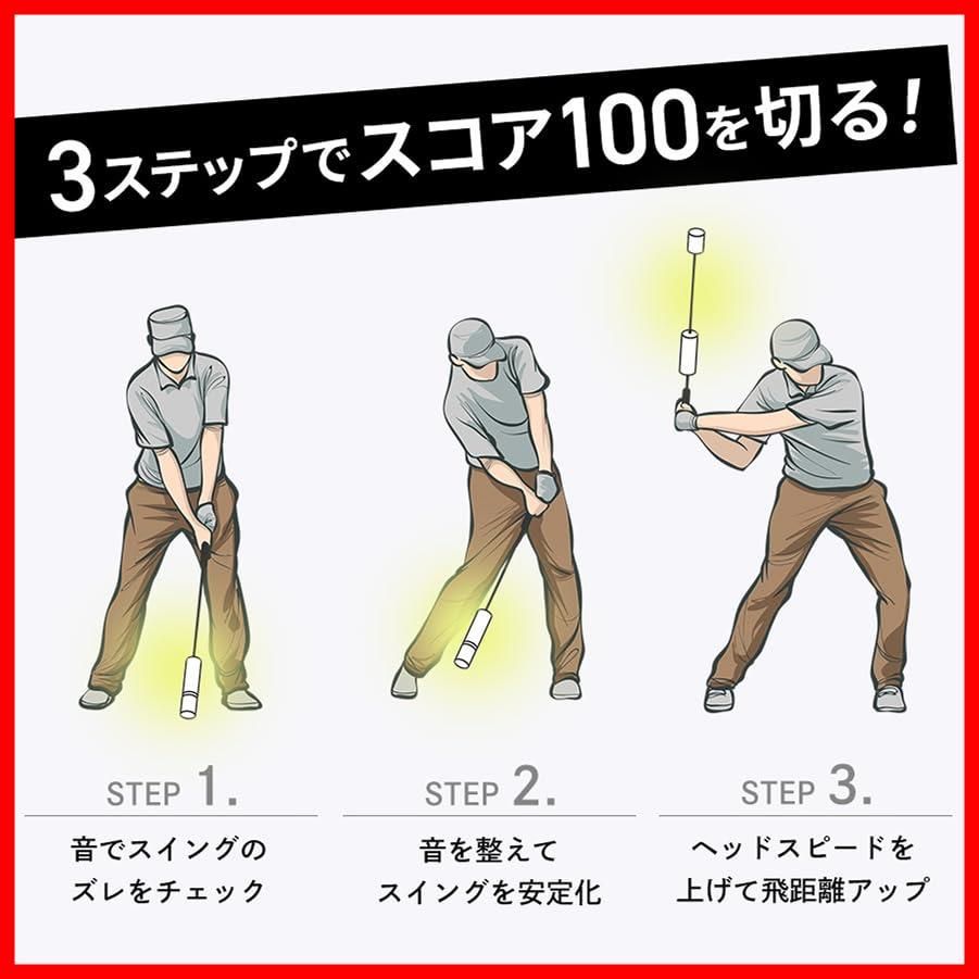 人気商品】スイング 新感覚 器具 練習リアルな打撃感 練習