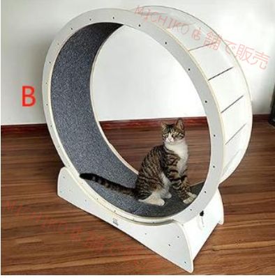 キャットタワー