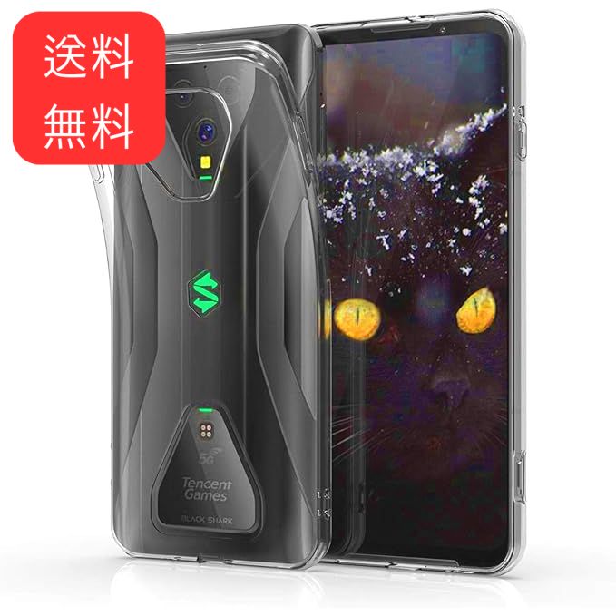 新品未使用　ASTEL TOSHIBA パーソナルハンディホンAT-33（X） 新品未使用ASTEL TOSHIBA パーソナルハンディホンAT-33（X）