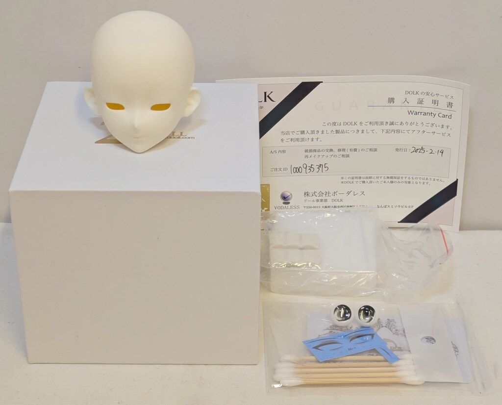一*兵様 遊戯王 シールダス 未開封 1箱