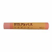 サクラクレパス クレパス LPﾊﾞﾗ 7 10本