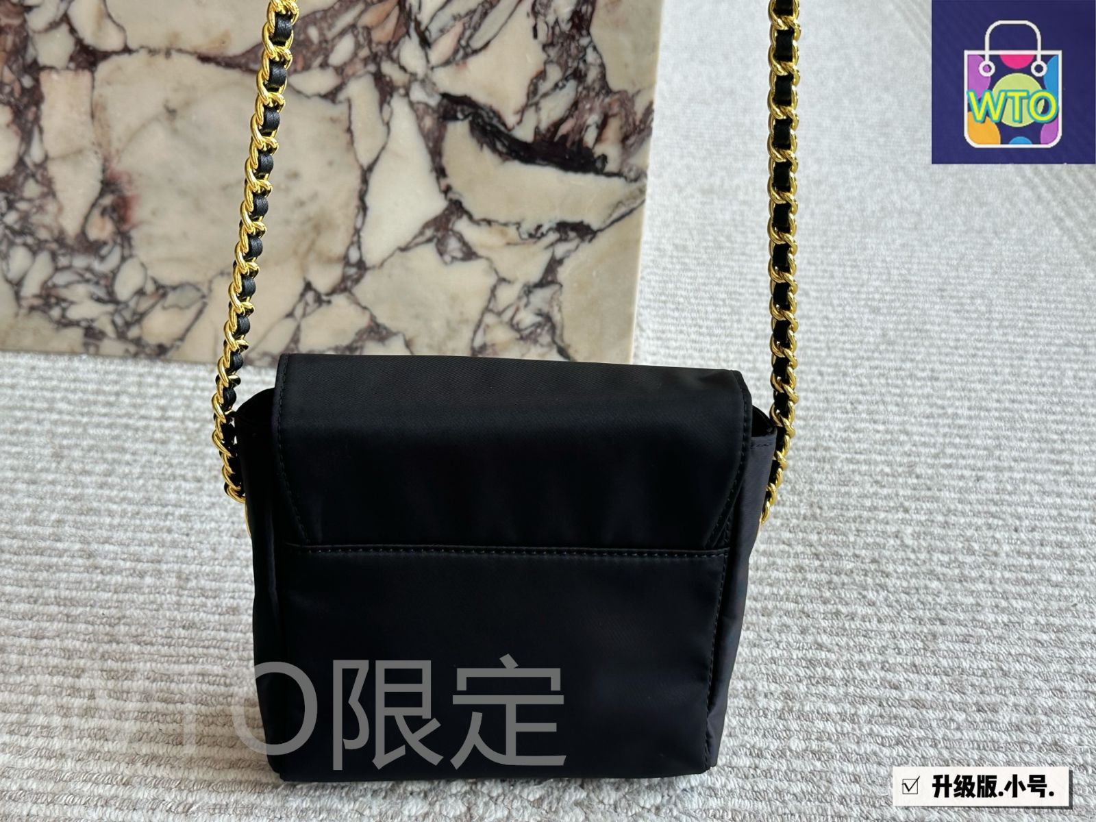 今日特価】Prada Vintage Nylon Chain Parachute Bag プラダ