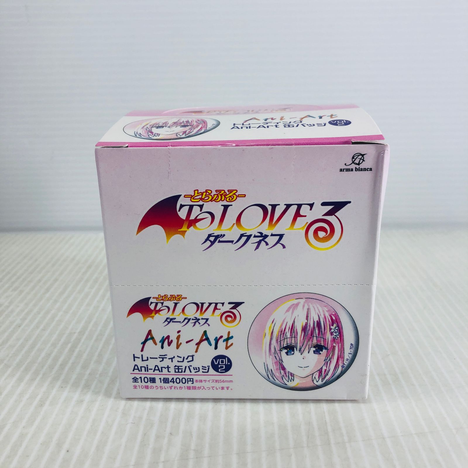 To LOVEる トレーディング Ani-Art 缶バッジ vol.2