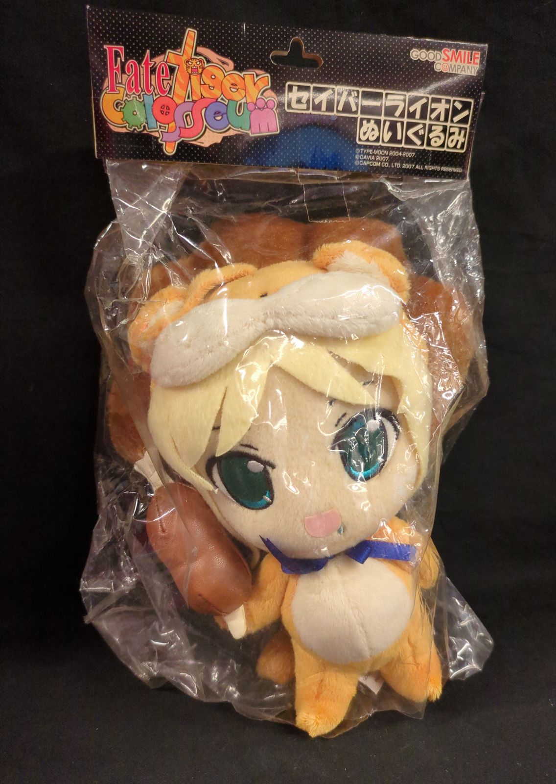 グッドスマイルカンパニー セイバーライオンぬいぐるみ