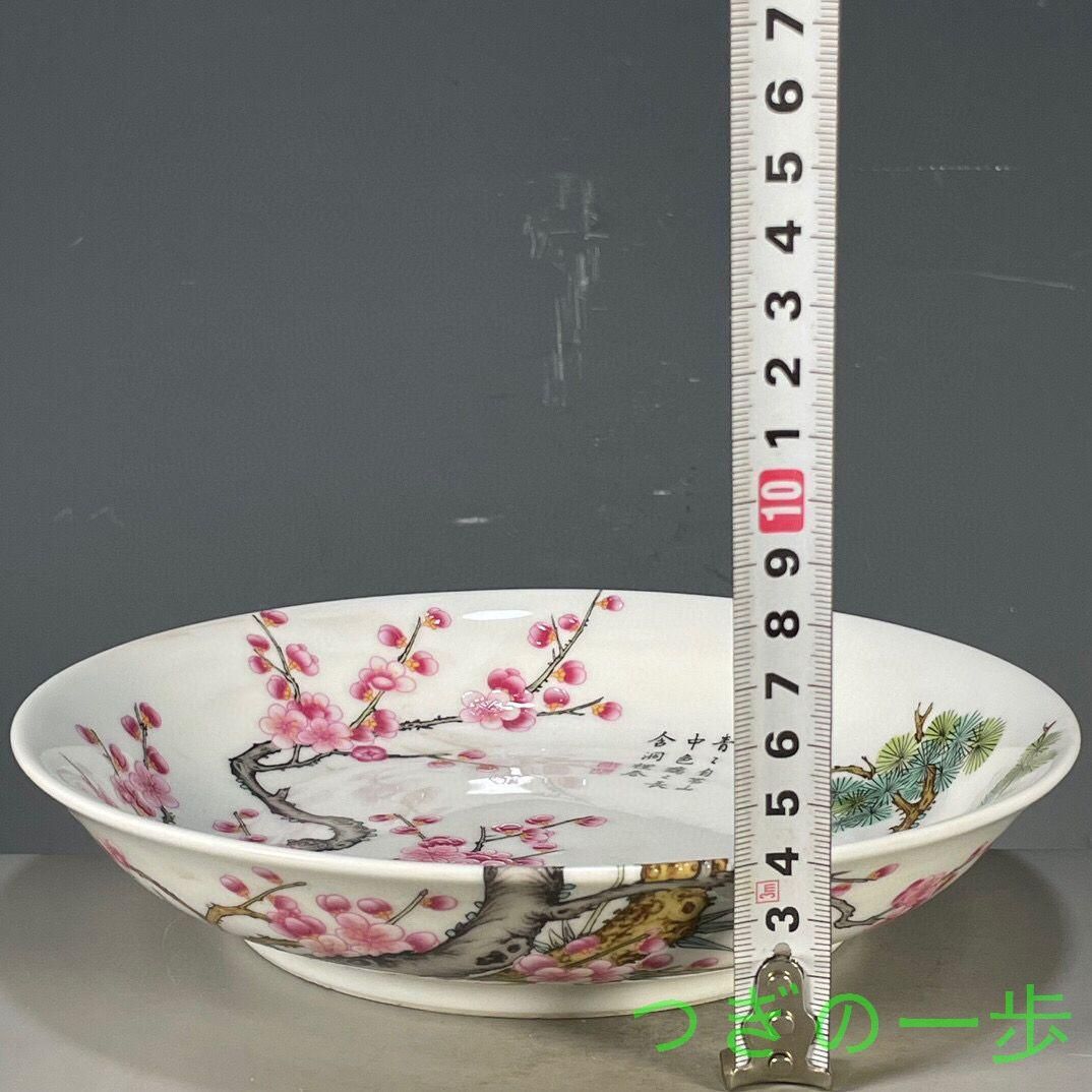 パステル梅花紋の賞盤  景徳鎮 陶磁器 装飾品 現代工芸品 美術品 置物 パステル梅花紋の賞盤 景徳鎮 陶磁器 装飾品 現代工芸品 美術品
