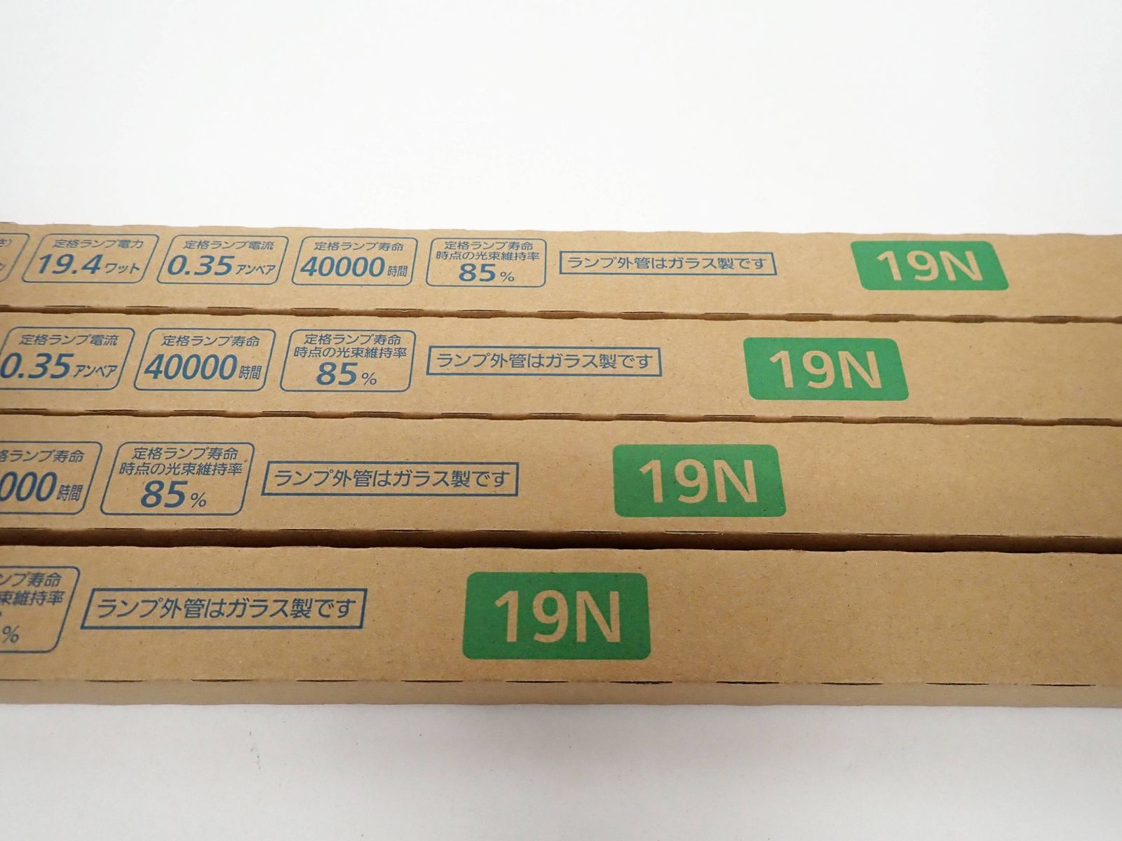 Panasonic 直管LEDランプ LED蛍光灯 LDL40S N 19 25 4本セット R2509-179 MARWIL-DEMENAGEMENTS_CH