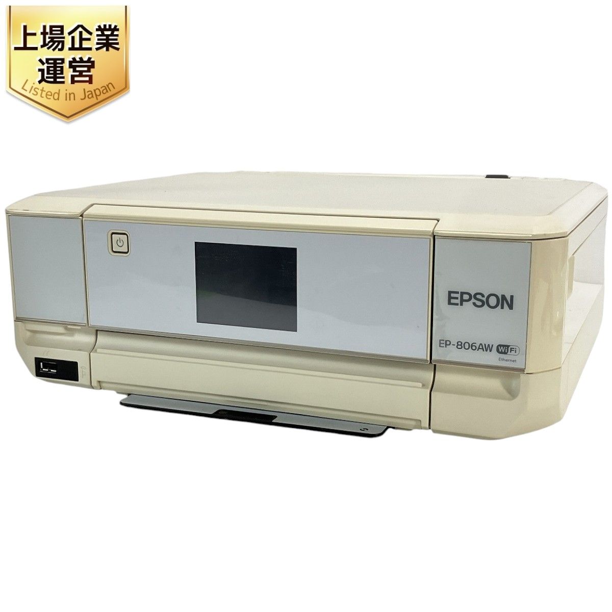 EPSON EP-806AW インクジェットプリンター 2013年製 エプソン 家電 ジャンク W9394772 - メルカリ