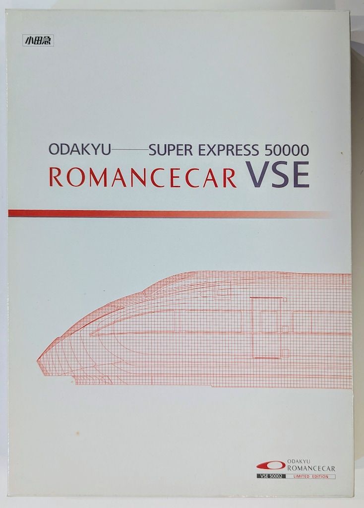トミーテック TOMIX Nゲージ 小田急ロマンスカー50000形VSEセット 10両 Limited Edition 50002