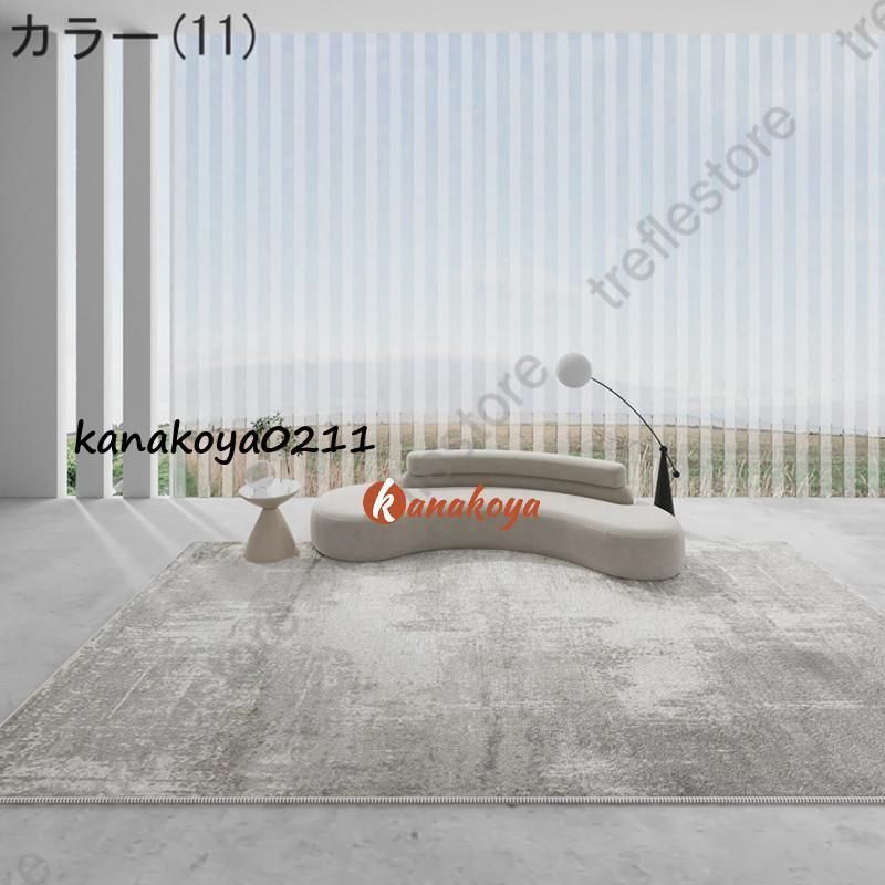 アンティーク