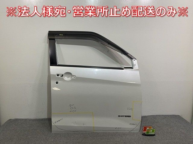 デイズ ハイウェイスター/eKクロス B44W/B45W/B47W/B48W B33W/B36W 純正 右 フロント ドア バイザー付 ホワイトパール QBB 日産(141239)