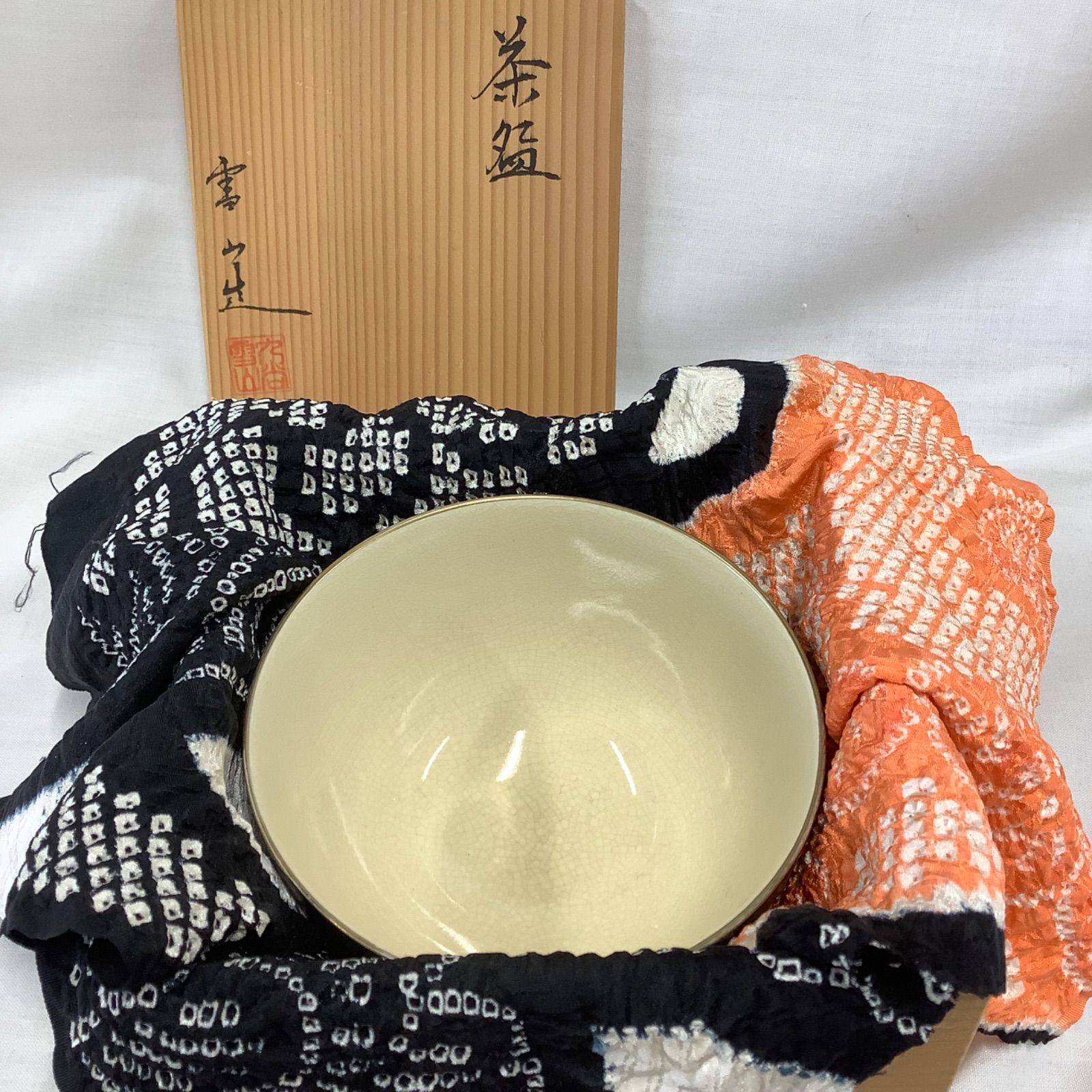 九谷焼 雪山造 茶盌 ダマシン 金彩花鳥絵 黒×金 共箱あり C383 - メルカリ
