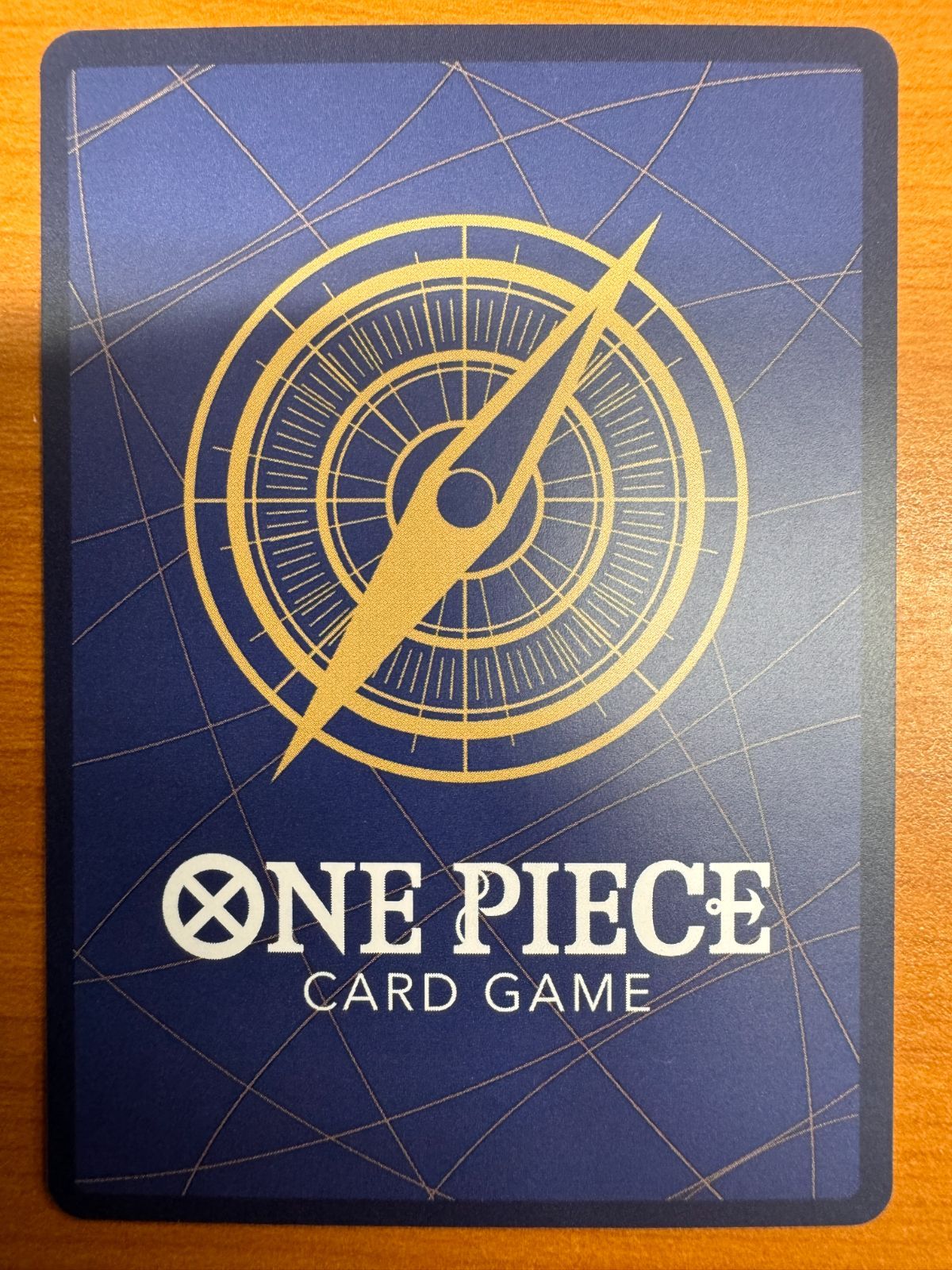 【美品】ワンピースカードゲーム　ゴール・D・ロジャー スーパーパラレル ×1枚 ゴール・D・ロジャー(☆SEC/ゴールドスーパーパラレル)(OP09-118
