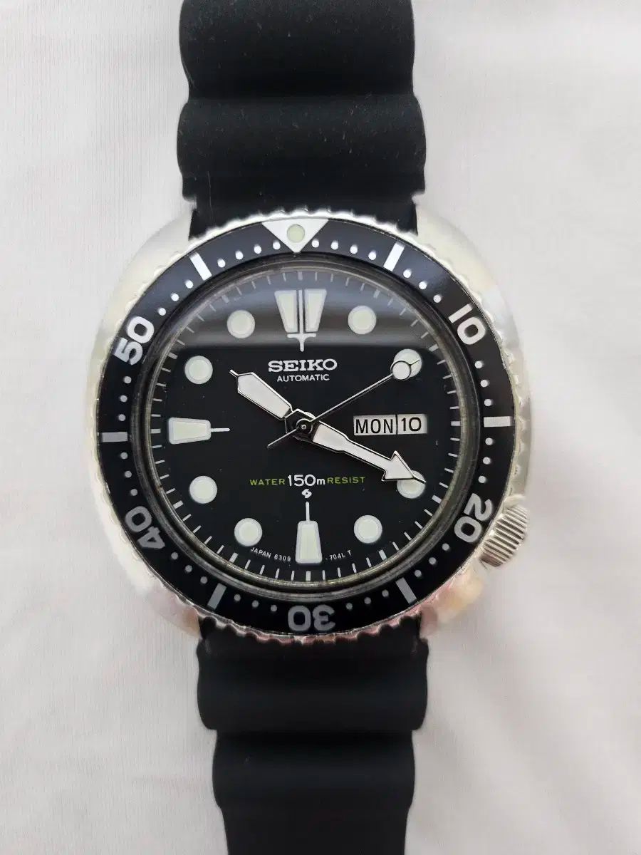 SEIKO