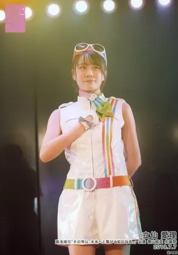 2025年最新】立仙愛理の人気アイテム - メルカリ