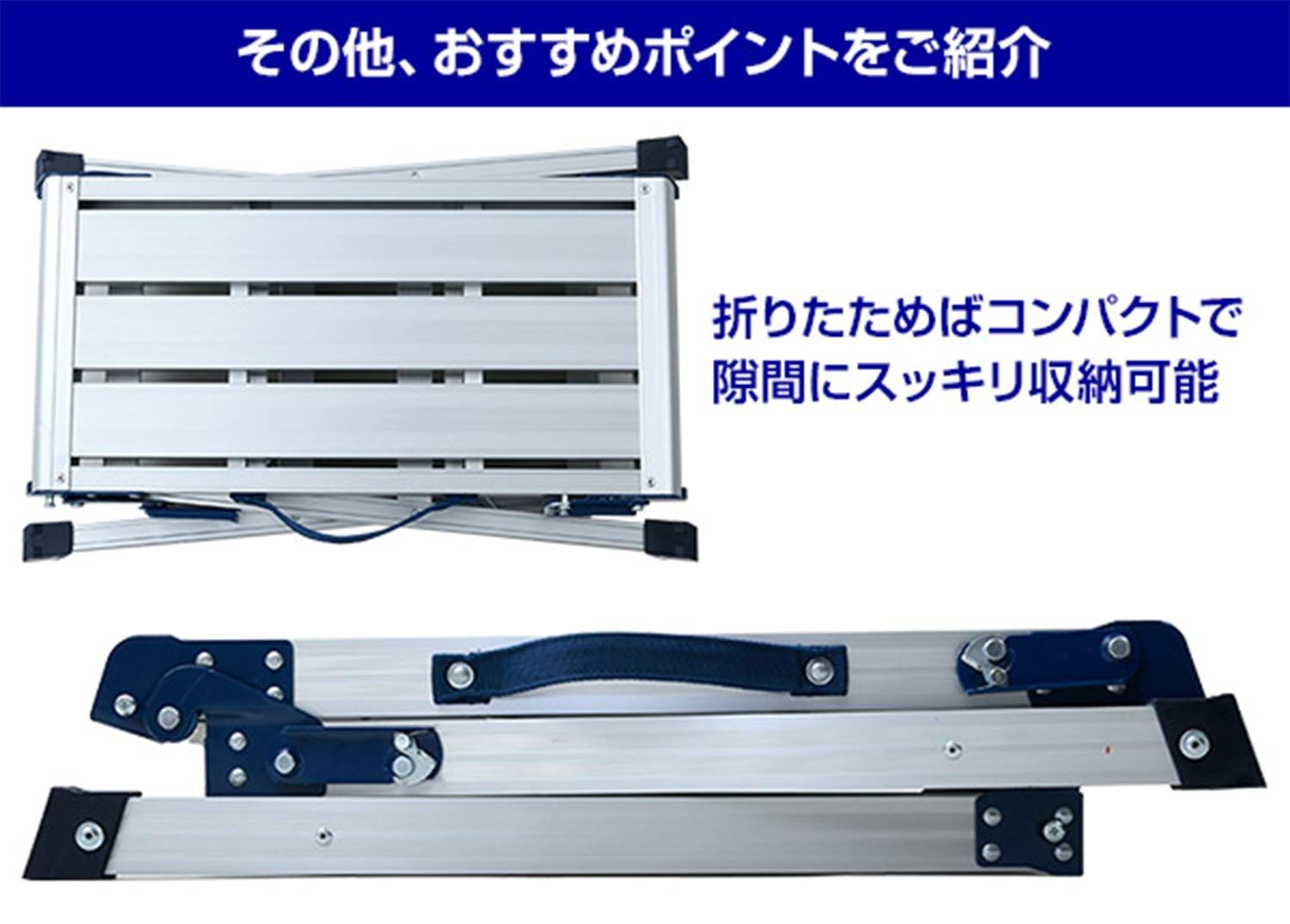  洗車台 脚立 高さ60 cm 天板幅60 cm×奥行30 踏み台 KA-E 60 山善 踏み台 ベビー用家具