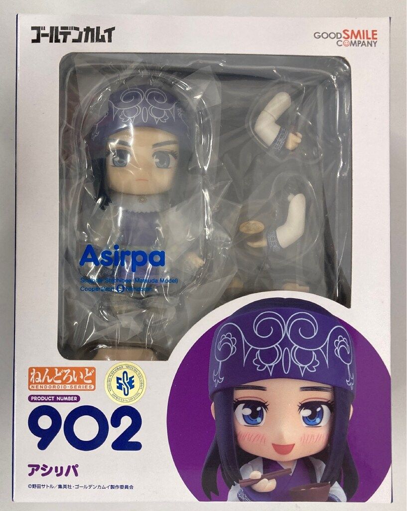 グッドスマイルカンパニー ねんどろいど アシリパ 902