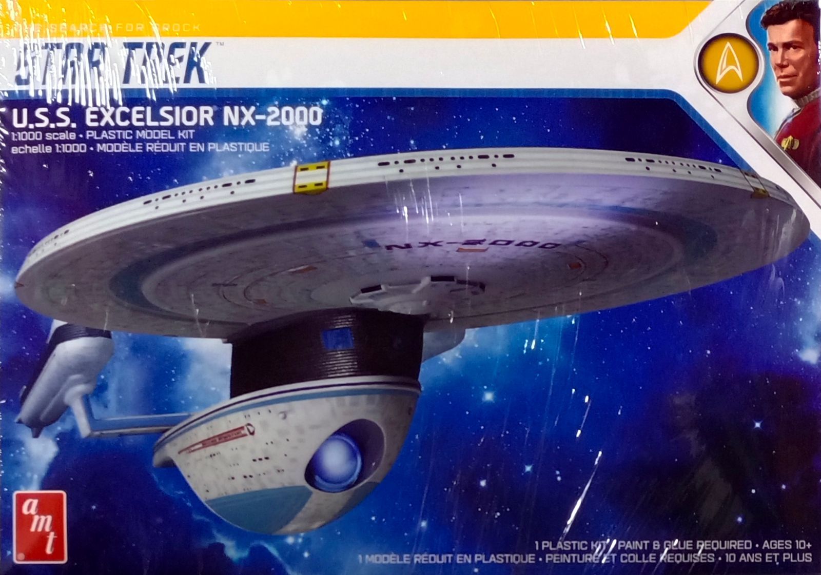 U.S.S. エクセルシオール NX-2000 スタートレック 1/1000 amt - メルカリ