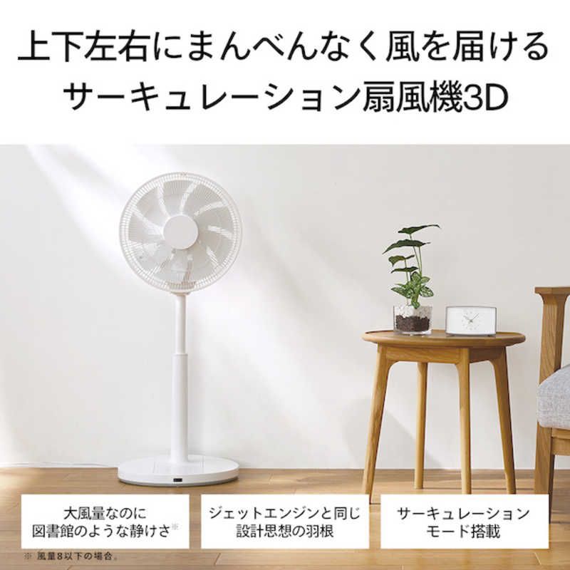 ツインバード