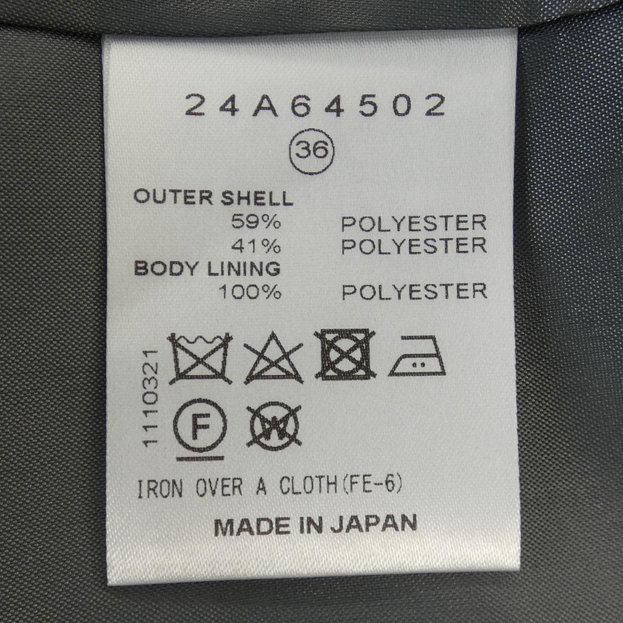 ルシェルブルー LE CIEL BLEU 24A64502 ジャケット GULLKHAN_COM