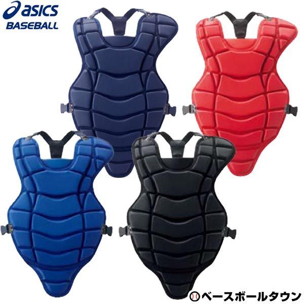 アシックス　新品未使用　ASICS キャッチャー防具 3123a466.jpg