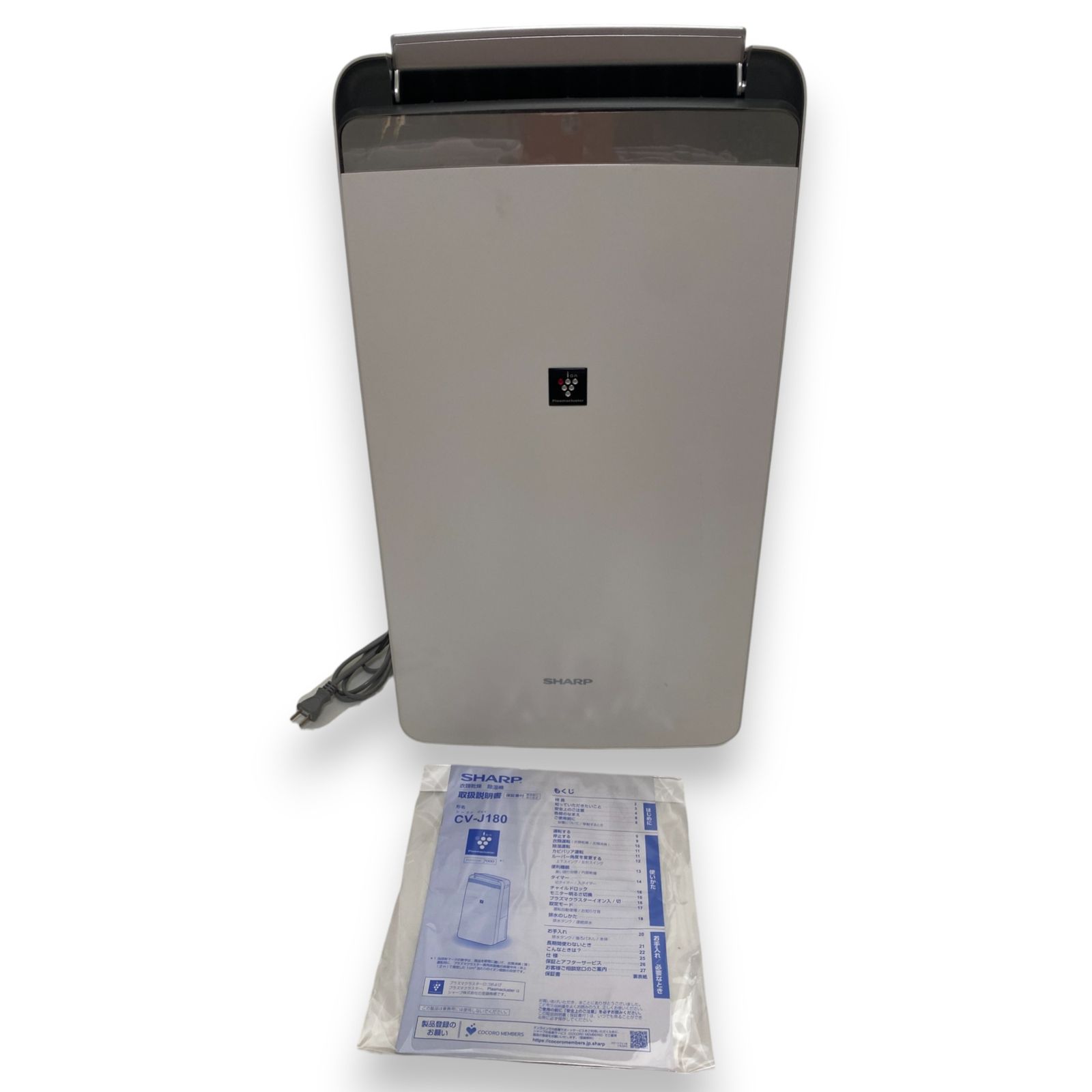 除湿機・乾燥機 SHARP CV-N180-W WHITE Amazon | シャープ 衣類乾燥機 除湿機 18L / プラズマクラスター